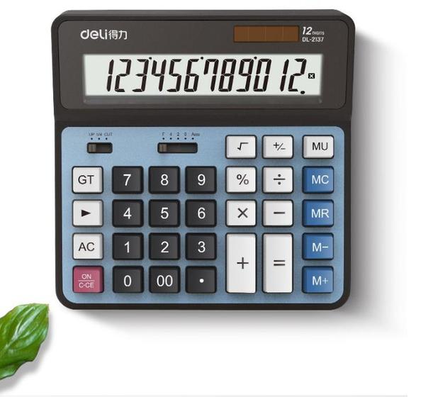 Imagem de Calculadora de escritório, teclas de computador grandes, com