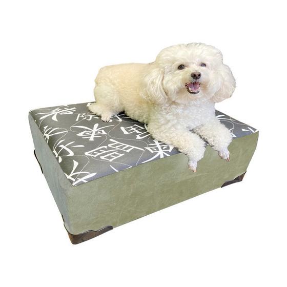 Imagem de Cama Box Para Pet Suede Bege 16x80x90