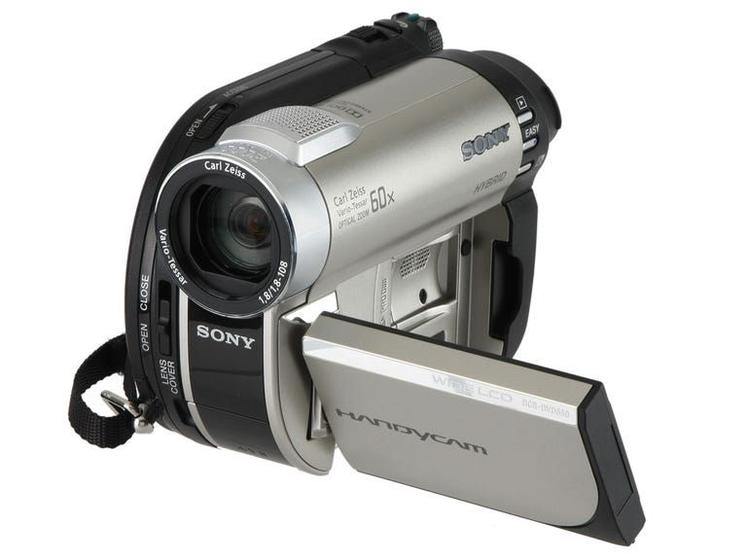 Câmera Digital Sony Handycam DCR-DVD 650 Menor preço em Câmera Digital Sony Handycam DCR-DVD 650