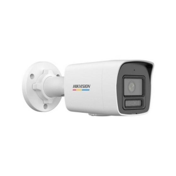 Imagem de Camera IP 4MP Bullet Colorvu 2.8MM Hikvision DS-2CD1047G2H-LIU(2.8MM)