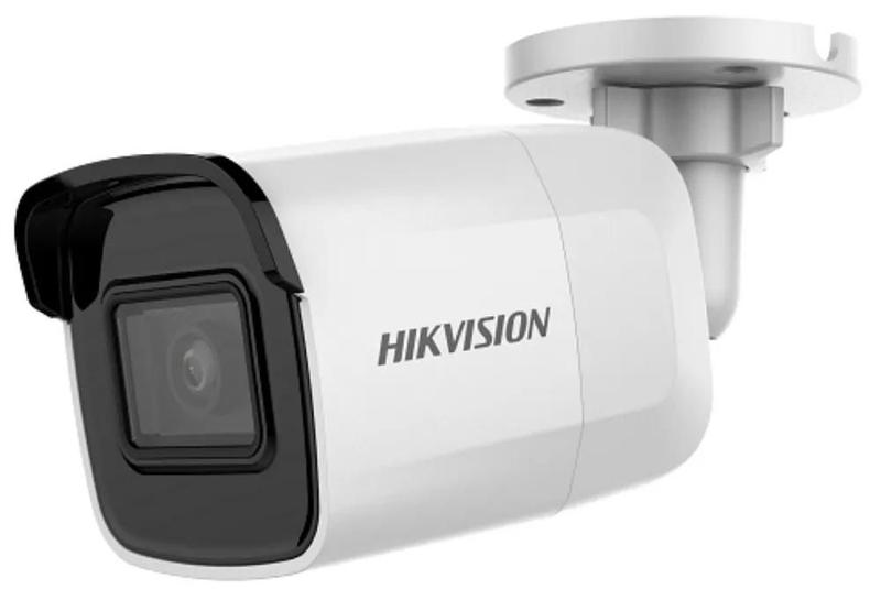 Imagem de Camera IP CCTV Hikvision DS-2CD2021G1-I 2.8MM 2MP Bullet