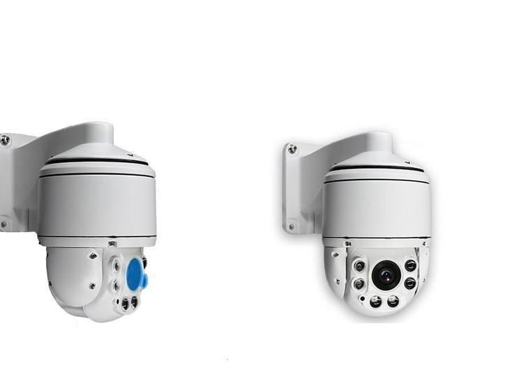 Câmera Speed Dome Ahd 2.0mp 1080p 4.5 Menor preço em Câmera Speed Dome Ahd 2.0mp 1080p 4.5