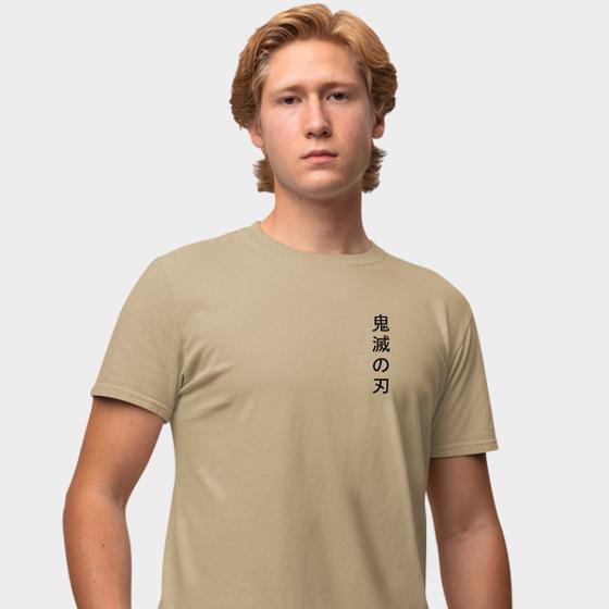 Imagem de Camisa Camiseta Genuine Grit Masculina Estampada Algodão 30.1 Demon Slayer Tanjiro Kamado