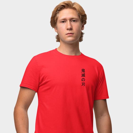 Imagem de Camisa Camiseta Genuine Grit Masculina Estampada Algodão 30.1 Demon Slayer Tanjiro Kamado