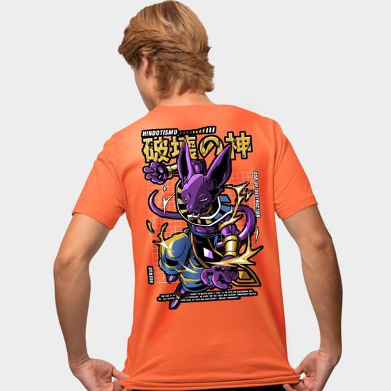 Imagem de Camisa Camiseta Genuine Grit Masculina Estampada Algodão 30.1 Dragon Ball Super Bills