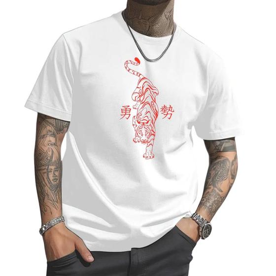 Imagem de Camisa Camiseta Tigre Vermelho Streetwear  100% Algodão