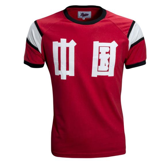 Imagem de Camisa China 1982 Liga Retrô  Vermelha GGG