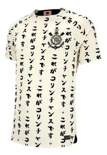 Imagem de Camisa Do Corinthians Nova Japão 22/23