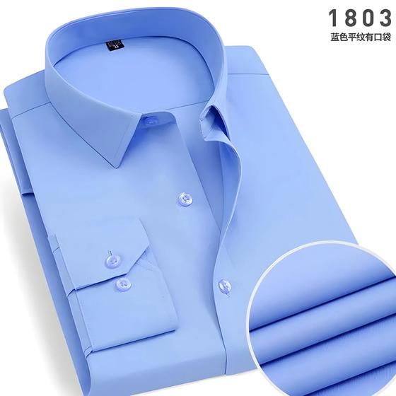 Imagem de Camisa Masculina Slim Fit Listrada De Manga Comprida Sem Engomar Anti-rugas Confortável Respirável