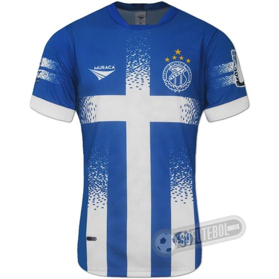 Imagem de Camisa Matonense - Modelo I