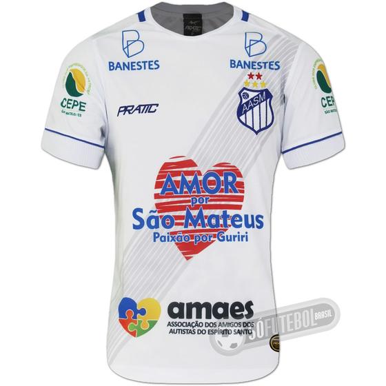 Imagem de Camisa São Mateus - Modelo II