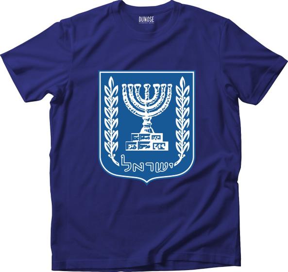 Imagem de Camiseta Algodão Masculina Embaixada de Israel