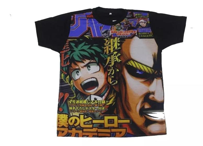 Imagem de Camiseta Anime Boku No Hero My Hero Academia Midoriya All Might Blusa Adulto Unissex A116 BM