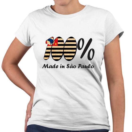 Imagem de Camiseta Baby Look 100% Made In São Paulo