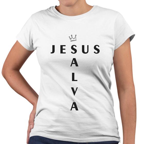 Imagem de Camiseta Baby Look Jesus Salva Coroa Evangélica