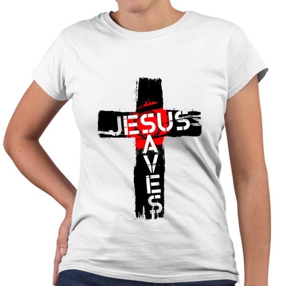 Imagem de Camiseta Baby Look Jesus Salva Cristã Religiosa Igreja