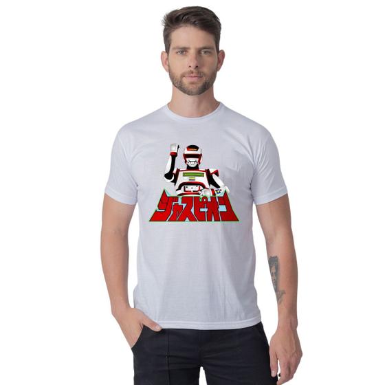 Imagem de Camiseta Básica Masculina Estampa Personalizada Jaspionn Seriado Animes Coleção 