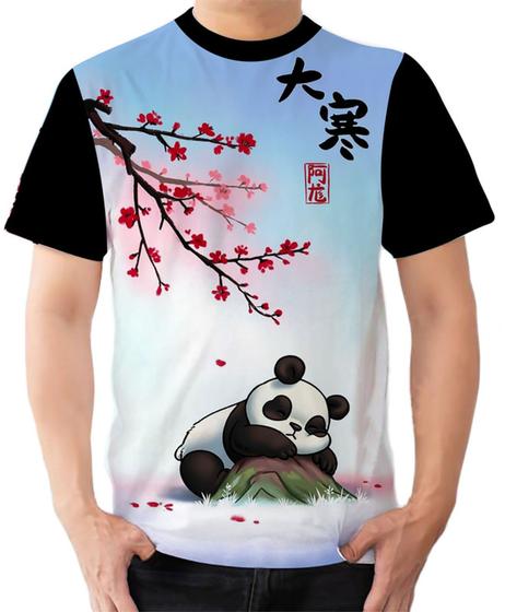 Imagem de Camiseta Camisa Ads  Panda Chinês Panda Filhote