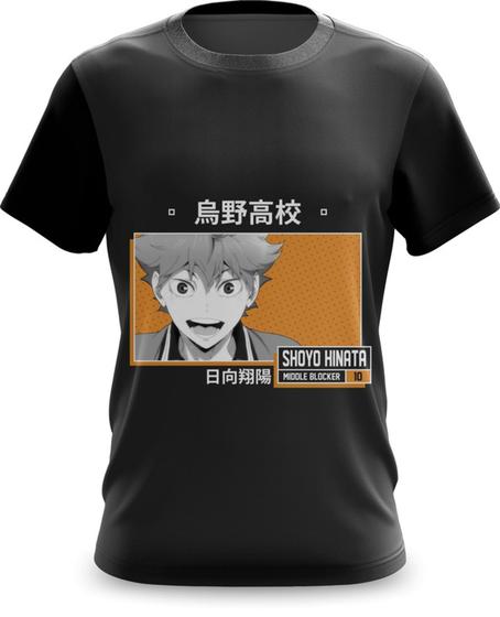 Imagem de Camiseta Camisa haikyuu karasuno kageyama 02