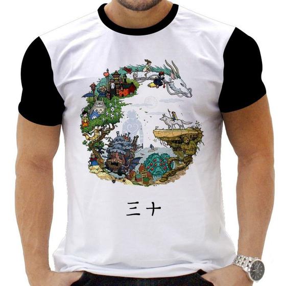 Imagem de Camiseta Camisa Personalizada Desenho Studio Ghibli 2_x000D_