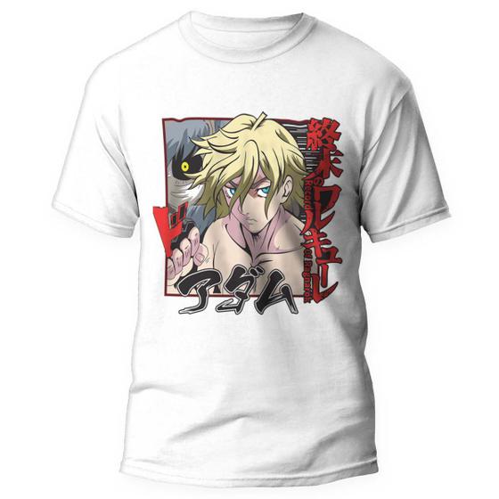 Imagem de Camiseta Camisa Record Of Ragnarok Anime 3