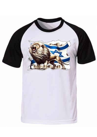 Imagem de Camiseta camisa unissex leão de Judá país Israel judeu