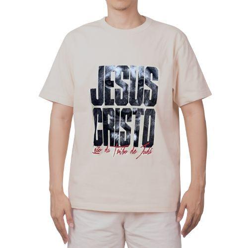 Imagem de Camiseta Cristã Gospel Básica Jesus Cristo Leão Da Tribo de Judá