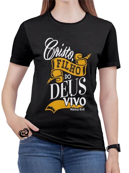 Imagem de Camiseta Cristã Gospel Feminina Jesus Evangelica Blusa