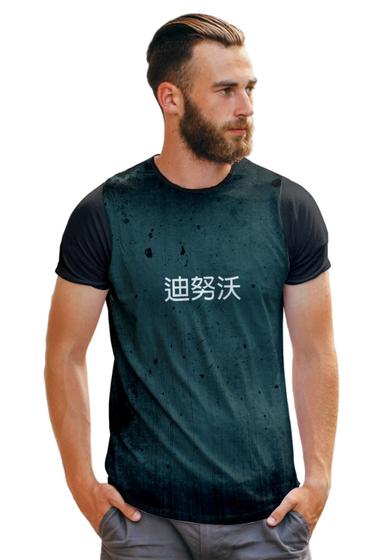 Imagem de Camiseta Letras Chinesas Di Nuevo Básic