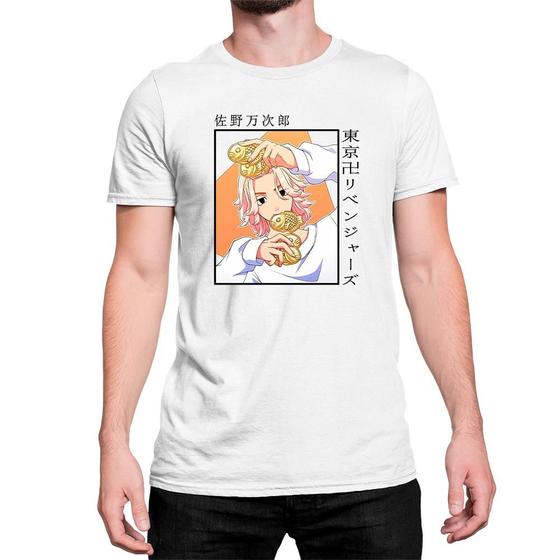 Imagem de Camiseta T-Shirt Miley Tokyo Revengers Anime Algodão