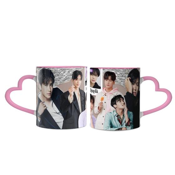 Imagem de Caneca Dorama Oppa Park Hyung-Sik