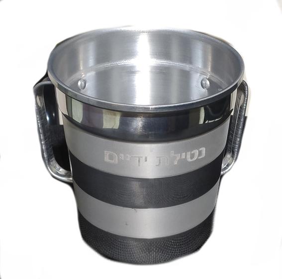 Imagem de Caneca Netilat Iadaim Kosher - Copo De 2 Alças