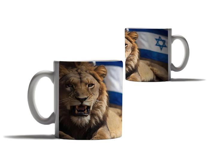 Imagem de Caneca Personalizada Presente Apoio Israel Jerusalem Jesus