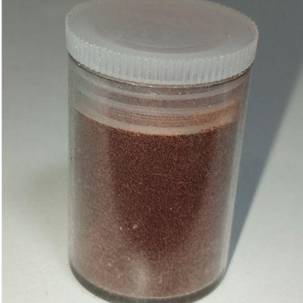 Imagem de Cantaxantina Pigmento Intensifica Cor Vermelha Canarios Pote 5g DSM