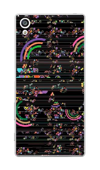 Imagem de Capa Adesivo Skin006 Verso Para Sony Xperia Z5 Dual E6633