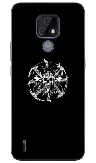 Imagem de Capa Adesivo Skin016 Verso Para Motorola Moto E7 (2020)
