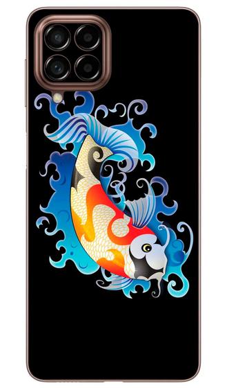 Imagem de Capa Adesivo Skin053 Verso Para Samsung Galaxy M53 5G