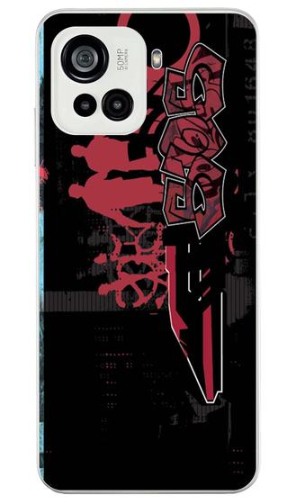 Imagem de Capa Adesivo Skin055 Verso Para Multilaser M23 Lite