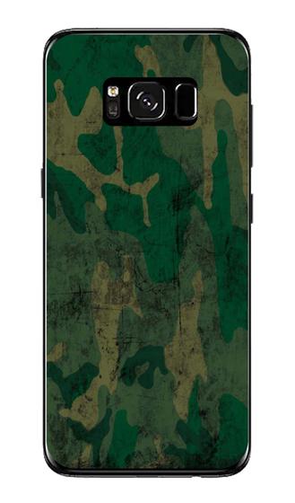 Imagem de Capa Adesivo Skin161 Verso Para Samsung Galaxy S8