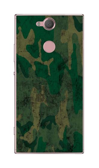 Imagem de Capa Adesivo Skin161 Verso Para Sony Xperia Xa2 (2018)