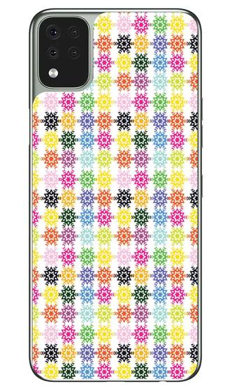 Imagem de Capa Adesivo Skin191 Verso Para Lg K52 LMK420