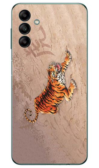 Capa Adesivo Skin243 Verso Para Samsung Galaxy A04S 2022 - KawaSkin Imagem de Capa Adesivo Skin243 Verso Para Samsung Galaxy A04S 2022