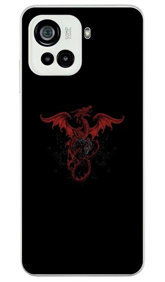 Imagem de Capa Adesivo Skin255 Verso Para Multilaser M23 Lite