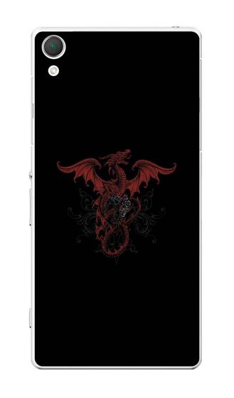 Imagem de Capa Adesivo Skin255 Verso Para Sony Xperia Z2 (2014)