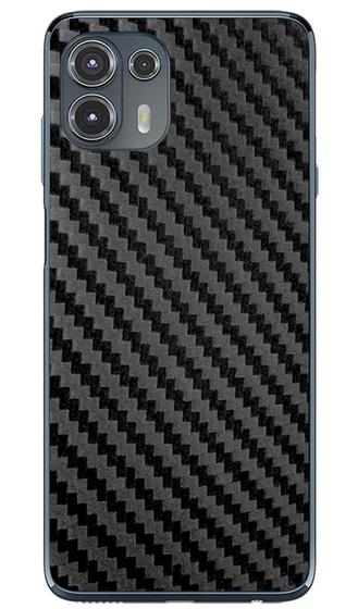 Imagem de Capa Adesivo Skin349 Verso Para Motorola Edge 20 Lite (2021)