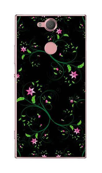 Imagem de Capa Adesivo Skin353 Verso Para Sony Xperia Xa2 (2018)