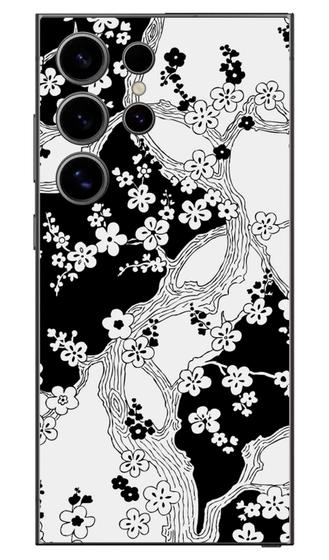 Imagem de Capa Adesivo Skin356 Verso Para Galaxy S24 Ultra (SM-S928B)