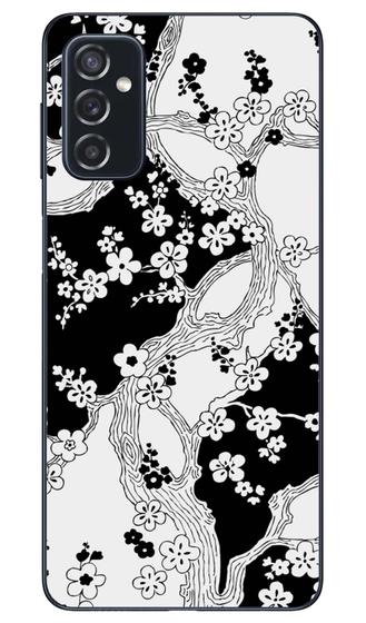 Imagem de Capa Adesivo Skin356 Verso Para Samsung Galaxy M52 5G