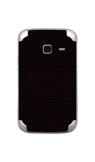 Imagem de Capa Adesivo Skin362 Verso Para Galaxy Y Duos Gt-s6102b