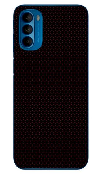 Imagem de Capa Adesivo Skin362 Verso Para Motorola Moto G41 (2021)